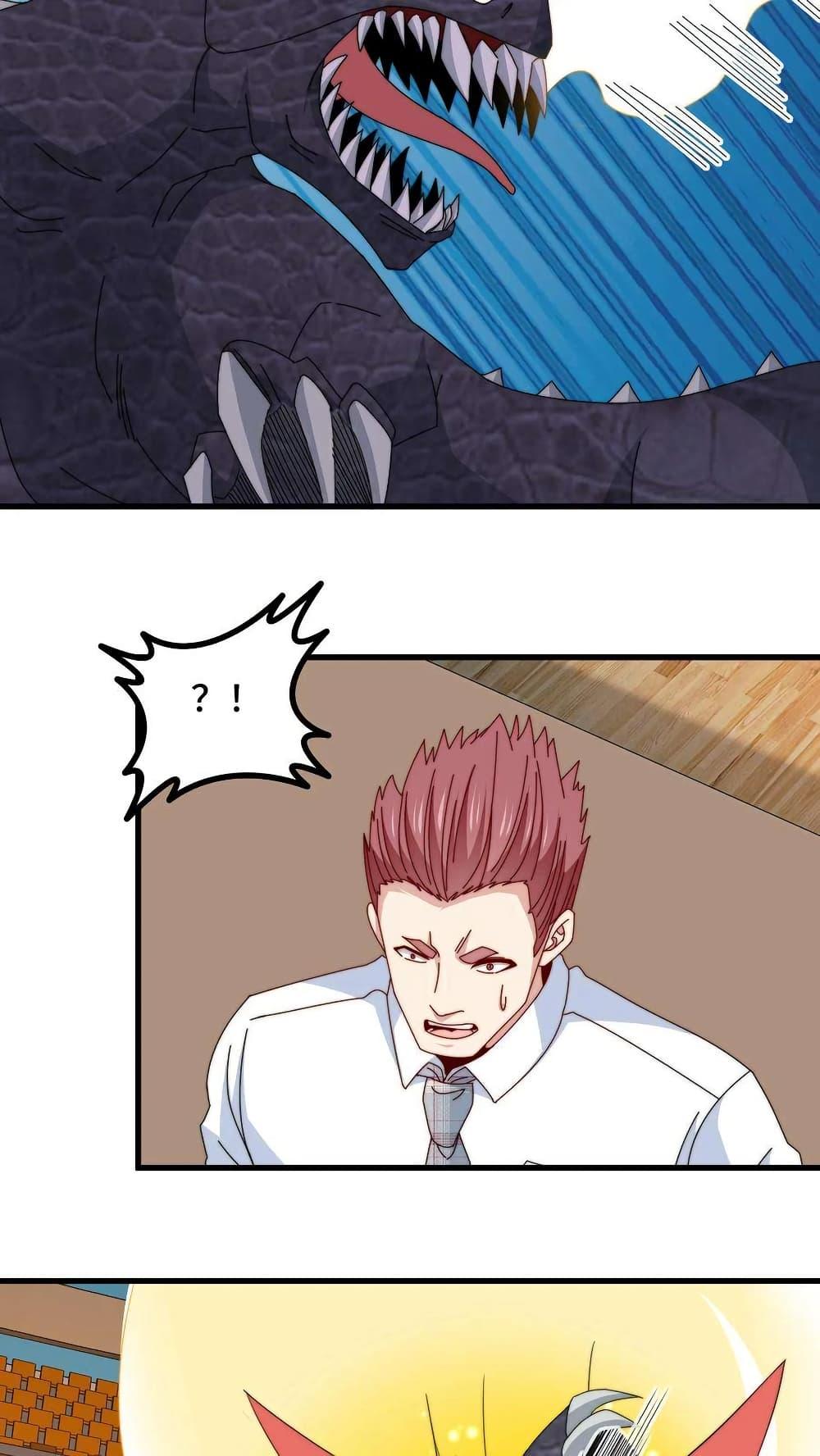 Manga-lc-com อ่านมังงะ อ่านการ์ตูน ออนไลน์ ฟรี Is It Reasonable for Me to Beat a Dragon With a Slime ตอนที่ 1 2 3 4 5 6 7 8 9 10 11 12 13 14 ฟรี ไม่มีโฆษณา Manga-lc - อ่าน มังงะ อ่าน การ์ตูน ออนไลน์ อ่านมังงะ ฟรี