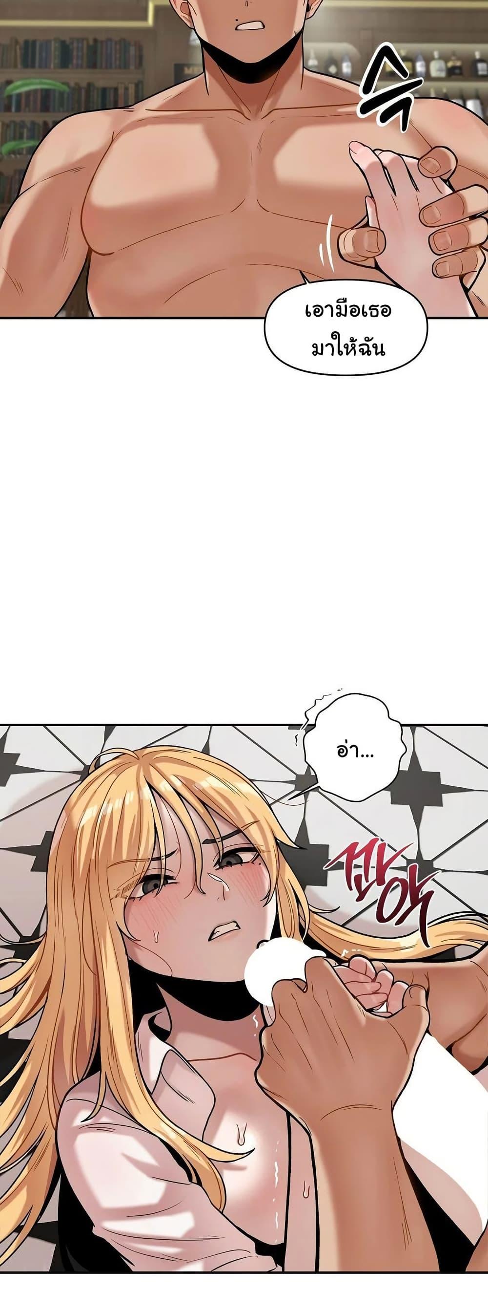 Doujin-Lc- อ่าน โดจิน มังฮวา เกาหลี ญี่ปุ่น จีน แปลไทย An Invisible Kiss ตอนที่ 1 2 3 4 5 6 7 8 9 10 11 12 13 14 ฟรี ไม่มีโฆษณา อ่าน โดจิน Manhwa เกาหลี ญี่ปุ่น จีน เรามีครบ คัดมาให้เน้นๆ โดจิน 18+ รับประกันความฟินโดย  Doujin Lc