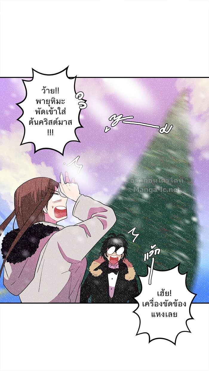 Doujin-Lc- อ่าน โดจิน มังฮวา เกาหลี ญี่ปุ่น จีน แปลไทย Take My Money รักนี้...มีเปย์ ตอนที่ 1 2 3 4 5 6 7 8 9 10 11 12 13 14 ฟรี ไม่มีโฆษณา อ่าน โดจิน Manhwa เกาหลี ญี่ปุ่น จีน เรามีครบ คัดมาให้เน้นๆ โดจิน 18+ รับประกันความฟินโดย Doujin Lc