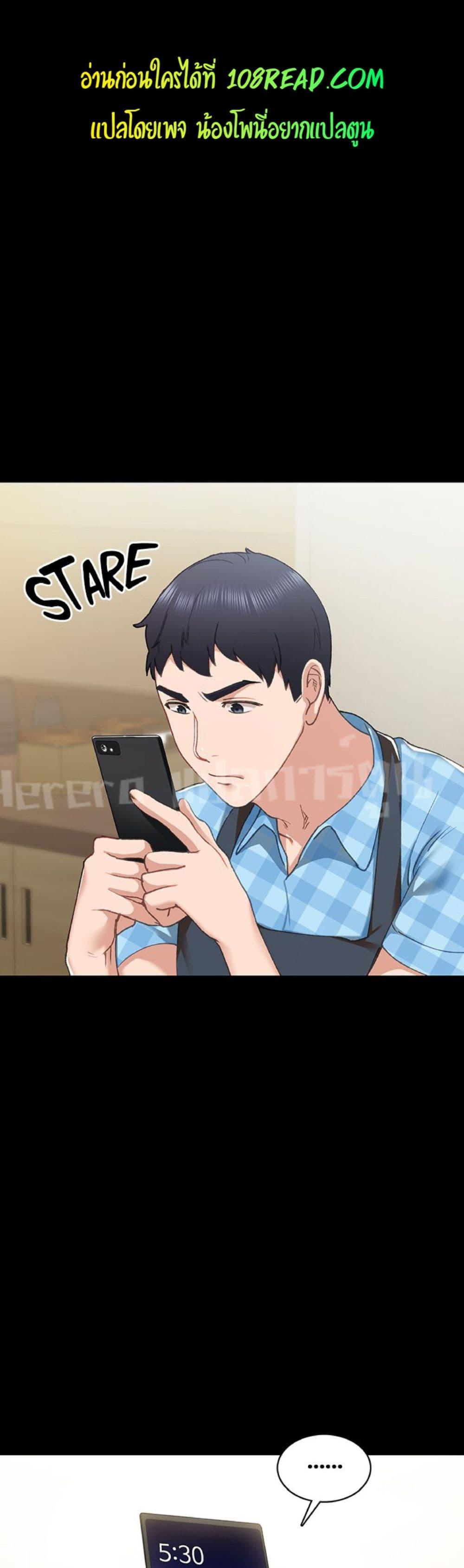 Doujin-Lc- อ่าน โดจิน มังฮวา เกาหลี ญี่ปุ่น จีน แปลไทย Teaching Practice ตอนที่ 1 2 3 4 5 6 7 8 9 10 11 12 13 14 ฟรี ไม่มีโฆษณา อ่าน โดจิน Manhwa เกาหลี ญี่ปุ่น จีน เรามีครบ คัดมาให้เน้นๆ โดจิน 18+ รับประกันความฟินโดย  Doujin Lc