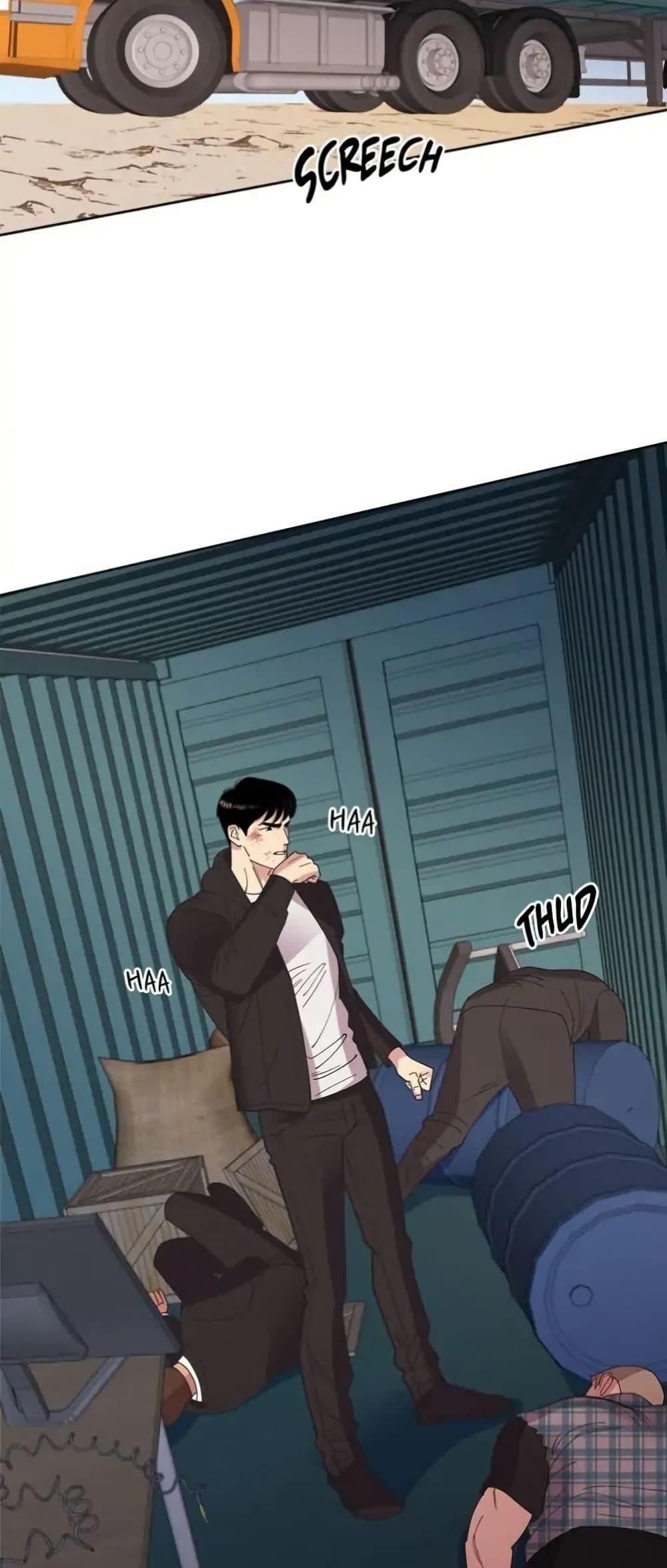 Manga-lc-com อ่านมังงะ อ่านการ์ตูน ออนไลน์ ฟรี Dear Benjamin ตอนที่ 1 2 3 4 5 6 7 8 9 10 11 12 13 14 ฟรี ไม่มีโฆษณา Manga-lc - อ่าน มังงะ อ่าน การ์ตูน ออนไลน์ อ่านมังงะ ฟรี