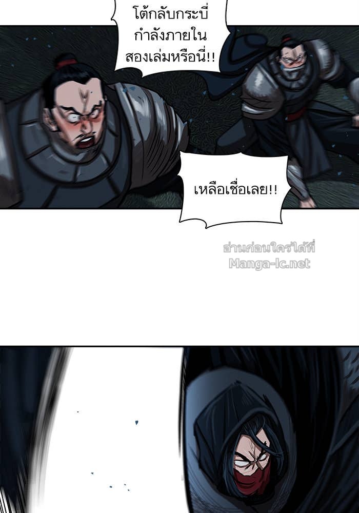 Doujin-Lc- อ่าน โดจิน มังฮวา เกาหลี ญี่ปุ่น จีน แปลไทย องครักษ์แห่งอัครสกุลจาง ตอนที่ 1 2 3 4 5 6 7 8 9 10 11 12 13 14 ฟรี ไม่มีโฆษณา อ่าน โดจิน Manhwa เกาหลี ญี่ปุ่น จีน เรามีครบ คัดมาให้เน้นๆ โดจิน 18+ รับประกันความฟินโดย Doujin Lc