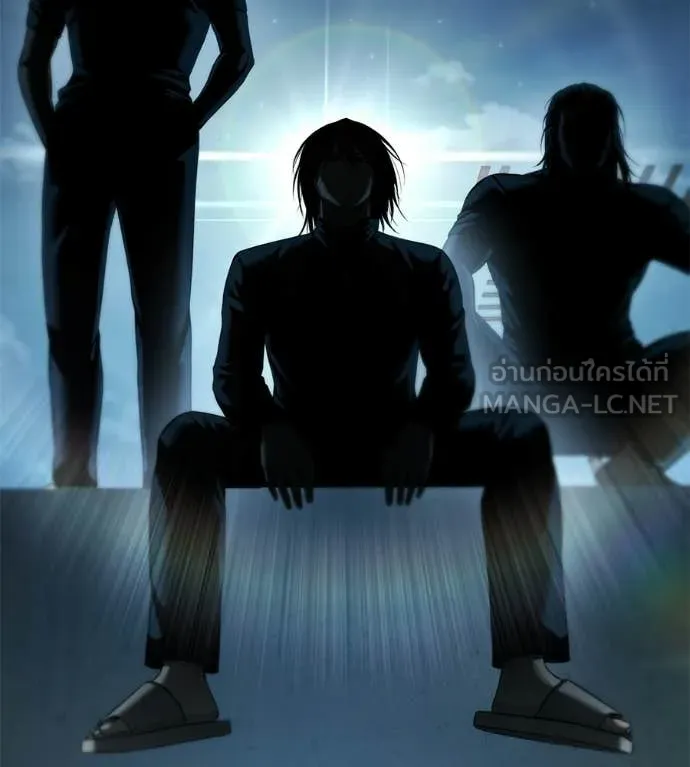 มัจจุราชชุดแดง ตอนที่ 43 รูปที่ 135