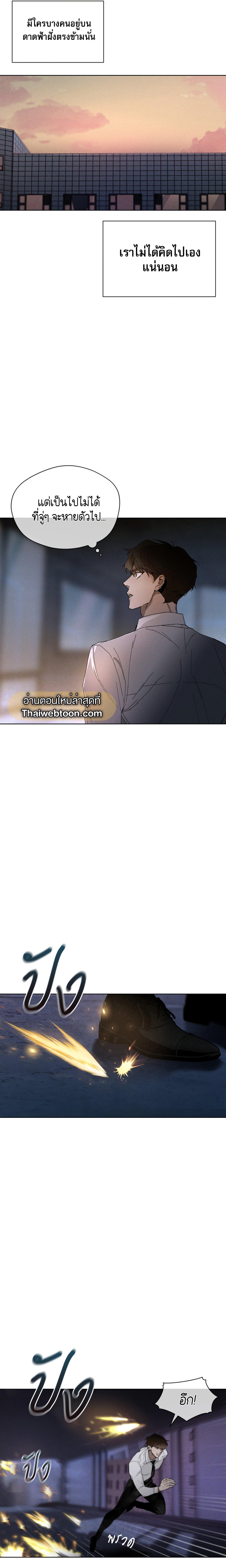 Manga-lc-com อ่านมังงะ อ่านการ์ตูน ออนไลน์ ฟรี Codename Anastasia ตอนที่ 1 2 3 4 5 6 7 8 9 10 11 12 13 14 ฟรี ไม่มีโฆษณา Manga-lc - อ่าน มังงะ อ่าน การ์ตูน ออนไลน์ อ่านมังงะ ฟรี