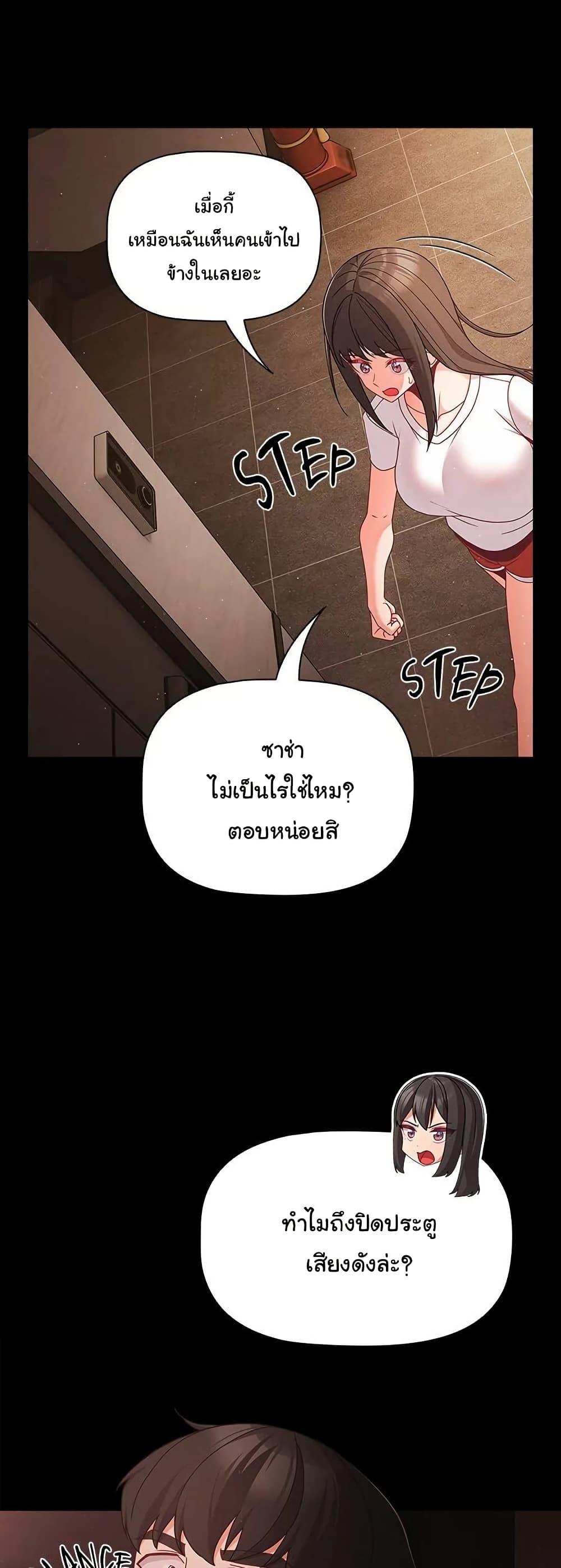 Doujin-Lc- อ่าน โดจิน มังฮวา เกาหลี ญี่ปุ่น จีน แปลไทย People of The Dark ตอนที่ 1 2 3 4 5 6 7 8 9 10 11 12 13 14 ฟรี ไม่มีโฆษณา อ่าน โดจิน Manhwa เกาหลี ญี่ปุ่น จีน เรามีครบ คัดมาให้เน้นๆ โดจิน 18+ รับประกันความฟินโดย  Doujin Lc