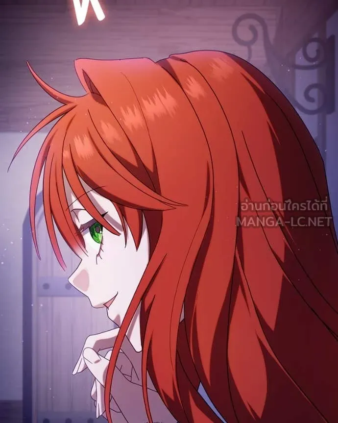 ถ้าเป็นนางร้าย ตอนที่ 43 รูปที่ 49