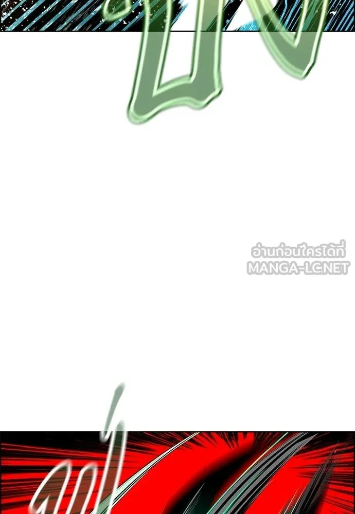 Jungle Juice ตอนที่ 197 รูปที่ 49