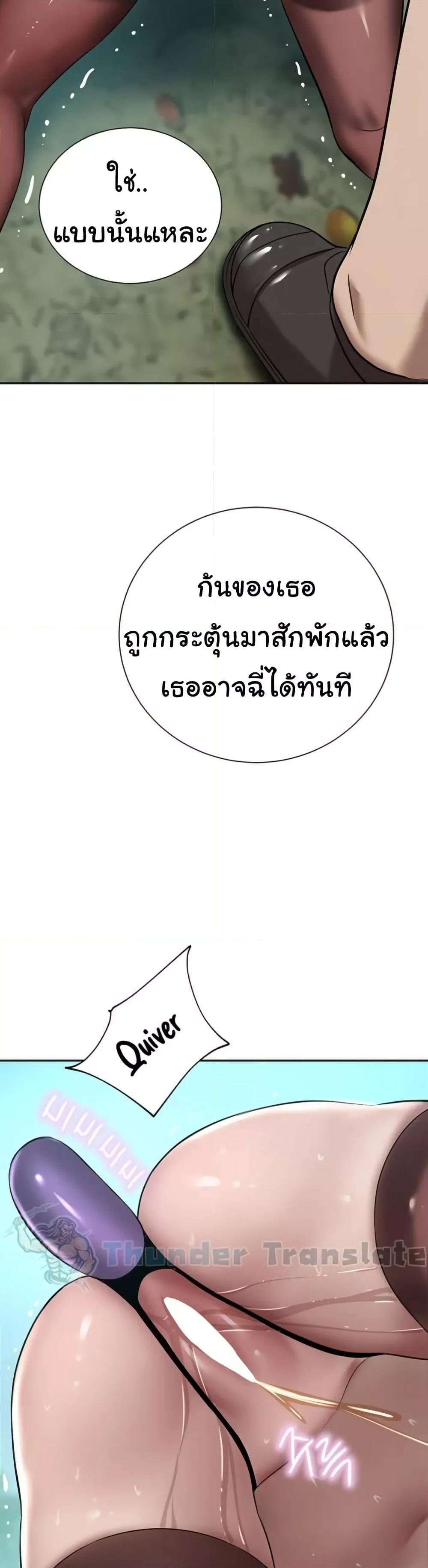 Doujin-Lc- อ่าน โดจิน มังฮวา เกาหลี ญี่ปุ่น จีน แปลไทย A Rich Laddy ตอนที่ 1 2 3 4 5 6 7 8 9 10 11 12 13 14 ฟรี ไม่มีโฆษณา อ่าน โดจิน Manhwa เกาหลี ญี่ปุ่น จีน เรามีครบ คัดมาให้เน้นๆ โดจิน 18+ รับประกันความฟินโดย  Doujin Lc