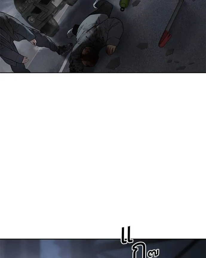 Baek XX ตอนที่ 105 รูปที่ 181