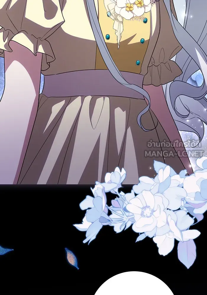ทุกอย่างที่เสียไป ฉันขอทวงคืน ตอนที่ 52 รูปที่ 99