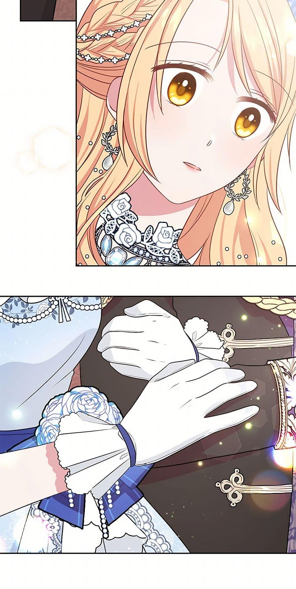 Manga-lc-com อ่านมังงะ อ่านการ์ตูน ออนไลน์ ฟรี My BFF is a Tyrant in Training ตอนที่ 1 2 3 4 5 6 7 8 9 10 11 12 13 14 ฟรี ไม่มีโฆษณา Manga-lc - อ่าน มังงะ อ่าน การ์ตูน ออนไลน์ อ่านมังงะ ฟรี