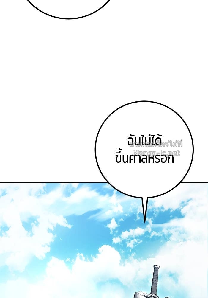 Doujin-Lc- อ่าน โดจิน มังฮวา เกาหลี ญี่ปุ่น จีน แปลไทย แกร่งเกินผู้กล้า แต่ซ่าไม่ได้ ตอนที่ 1 2 3 4 5 6 7 8 9 10 11 12 13 14 ฟรี ไม่มีโฆษณา อ่าน โดจิน Manhwa เกาหลี ญี่ปุ่น จีน เรามีครบ คัดมาให้เน้นๆ โดจิน 18+ รับประกันความฟินโดย Doujin Lc