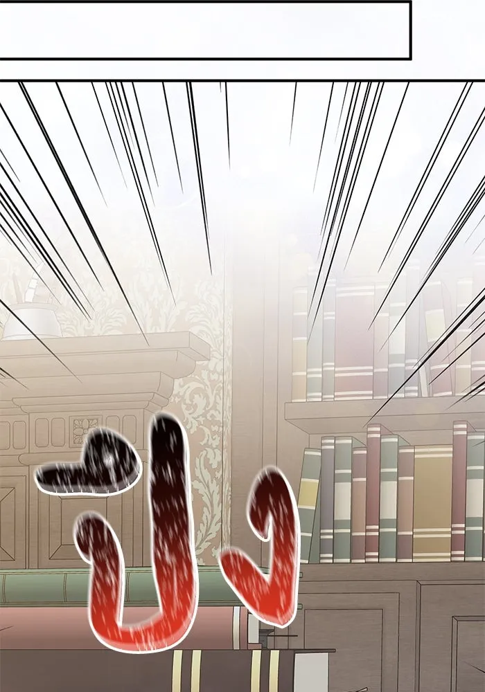 ครอบครัวพรรค์นั้น ฉันไม่มีวันกลับไป ตอนที่ 62 รูปที่ 92