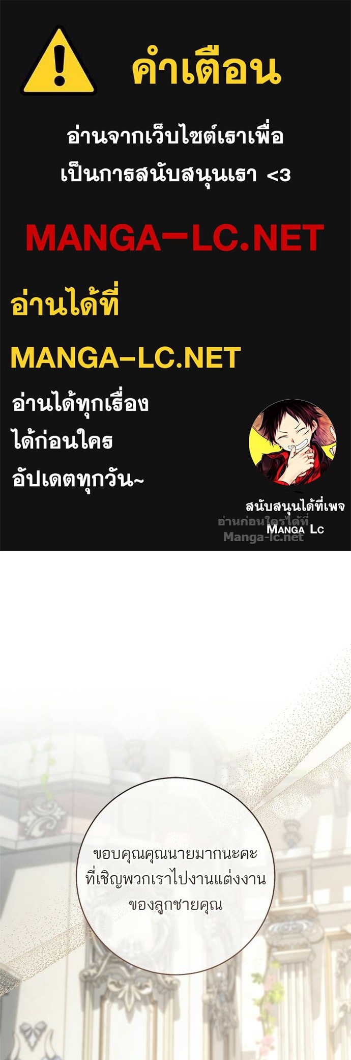 Doujin-Lc- อ่าน โดจิน มังฮวา เกาหลี ญี่ปุ่น จีน แปลไทย อยากได้ ก็เอาไป ตอนที่ 1 2 3 4 5 6 7 8 9 10 11 12 13 14 ฟรี ไม่มีโฆษณา อ่าน โดจิน Manhwa เกาหลี ญี่ปุ่น จีน เรามีครบ คัดมาให้เน้นๆ โดจิน 18+ รับประกันความฟินโดย Doujin Lc