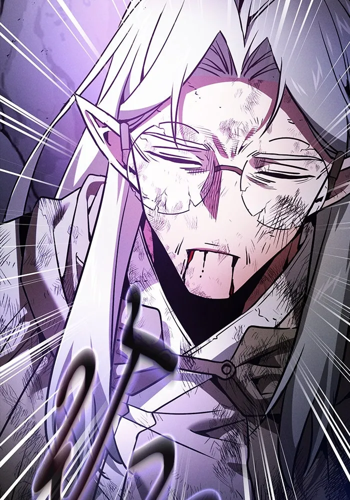 นักดาบอัจฉริยะจากอะคาเดมี ตอนที่ 47 รูปที่ 83