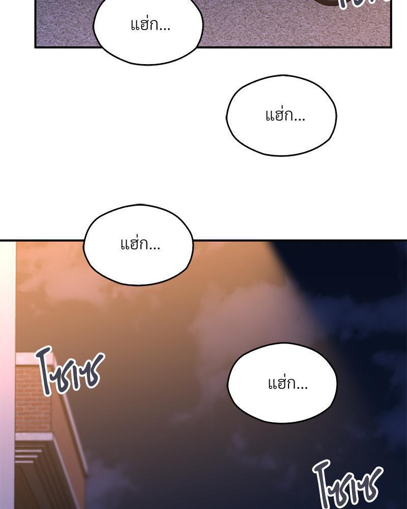 Doujin-Lc- อ่าน โดจิน มังฮวา เกาหลี ญี่ปุ่น จีน แปลไทย Playing On Hard Mode ตอนที่ 1 2 3 4 5 6 7 8 9 10 11 12 13 14 ฟรี ไม่มีโฆษณา อ่าน โดจิน Manhwa เกาหลี ญี่ปุ่น จีน เรามีครบ คัดมาให้เน้นๆ โดจิน 18+ รับประกันความฟินโดย  Doujin Lc
