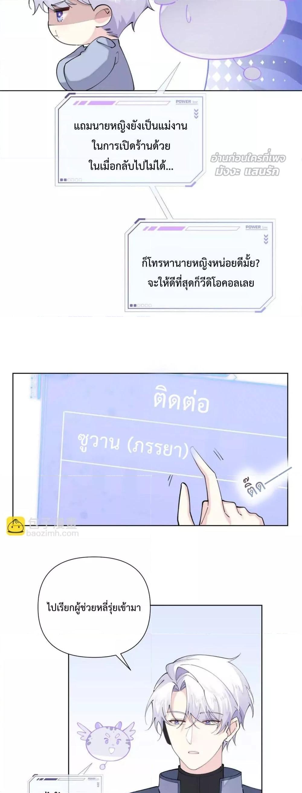 Manga-lc-com อ่านมังงะ อ่านการ์ตูน ออนไลน์ ฟรี MyMarriageWas ตอนที่ 1 2 3 4 5 6 7 8 9 10 11 12 13 14 ฟรี ไม่มีโฆษณา Manga-lc - อ่าน มังงะ อ่าน การ์ตูน ออนไลน์ อ่านมังงะ ฟรี