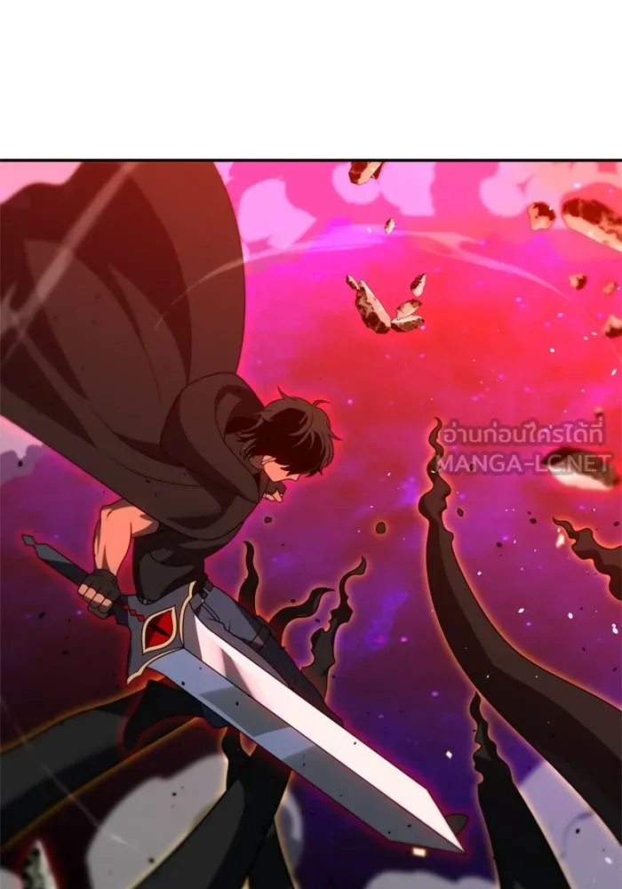 อดีตบอสหอคอย ตอนที่ 84 รูปที่ 42