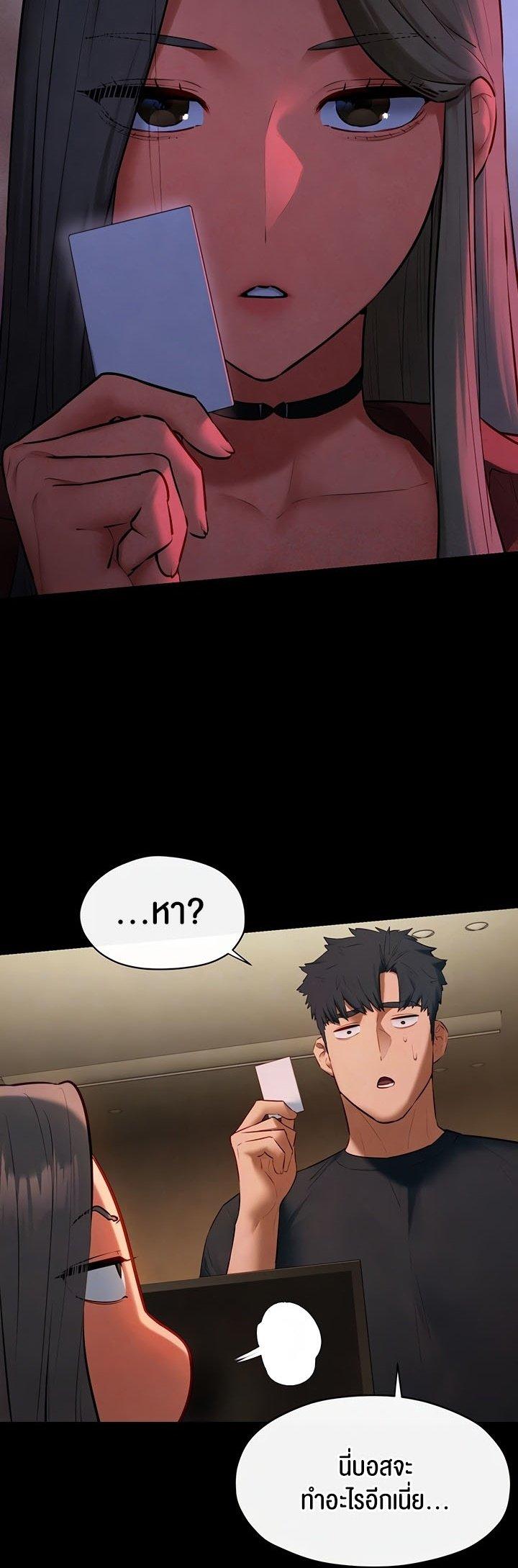 Doujin-Lc- อ่าน โดจิน มังฮวา เกาหลี ญี่ปุ่น จีน แปลไทย Moby Dick ตอนที่ 1 2 3 4 5 6 7 8 9 10 11 12 13 14 ฟรี ไม่มีโฆษณา อ่าน โดจิน Manhwa เกาหลี ญี่ปุ่น จีน เรามีครบ คัดมาให้เน้นๆ โดจิน 18+ รับประกันความฟินโดย  Doujin Lc