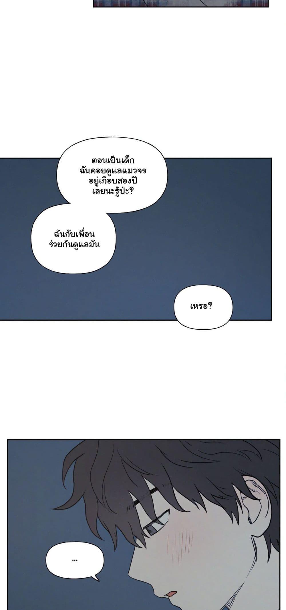 Doujin-Lc- อ่าน โดจิน มังฮวา เกาหลี ญี่ปุ่น จีน แปลไทย 3xLover ตอนที่ 1 2 3 4 5 6 7 8 9 10 11 12 13 14 ฟรี ไม่มีโฆษณา อ่าน โดจิน Manhwa เกาหลี ญี่ปุ่น จีน เรามีครบ คัดมาให้เน้นๆ โดจิน 18+ รับประกันความฟินโดย  Doujin Lc