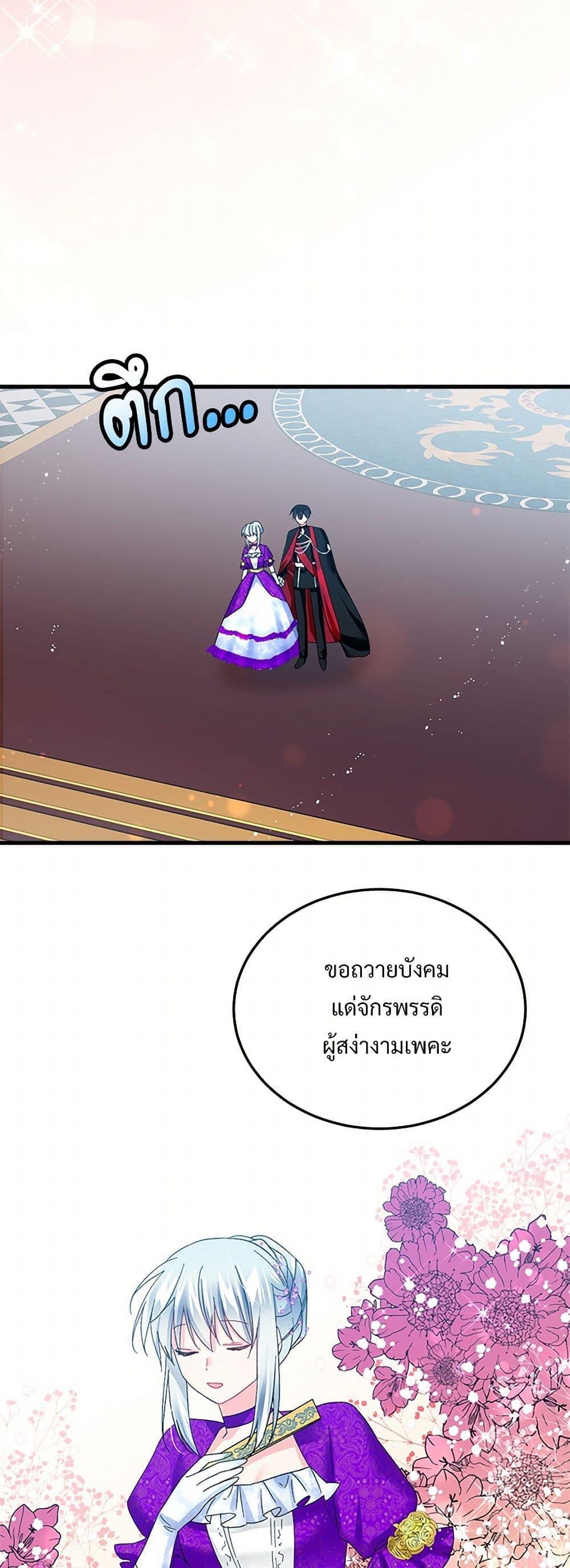 Manga-lc-com อ่านมังงะ อ่านการ์ตูน ออนไลน์ ฟรี The Lady’s Butler ตอนที่ 1 2 3 4 5 6 7 8 9 10 11 12 13 14 ฟรี ไม่มีโฆษณา Manga-lc - อ่าน มังงะ อ่าน การ์ตูน ออนไลน์ อ่านมังงะ ฟรี