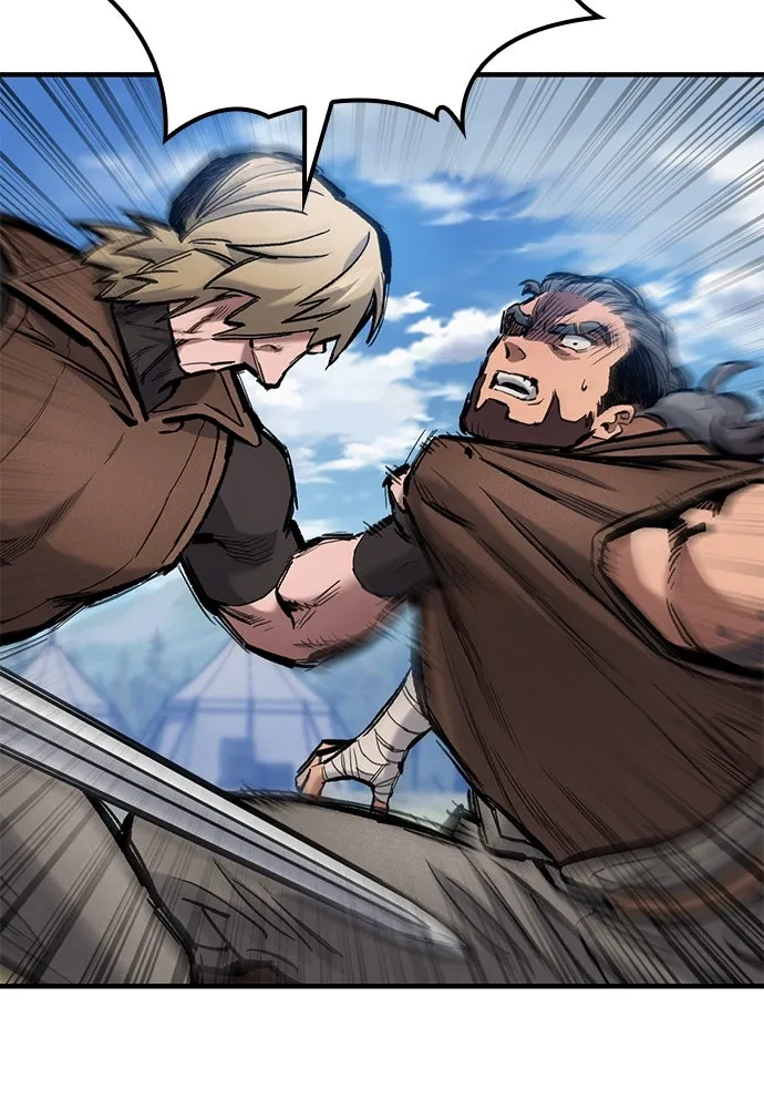 อัศวินวันเดียว ตอนที่ 74 รูปที่ 25