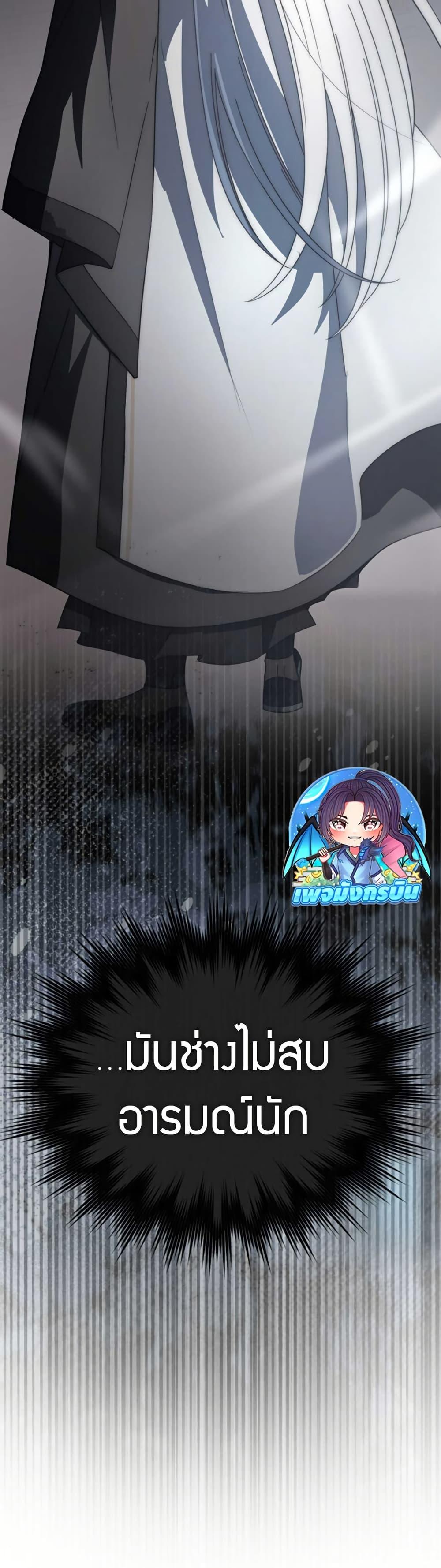 Manga-lc-com อ่านมังงะ อ่านการ์ตูน ออนไลน์ ฟรี Sword God Dragon ตอนที่ 1 2 3 4 5 6 7 8 9 10 11 12 13 14 ฟรี ไม่มีโฆษณา Manga-lc - อ่าน มังงะ อ่าน การ์ตูน ออนไลน์ อ่านมังงะ ฟรี