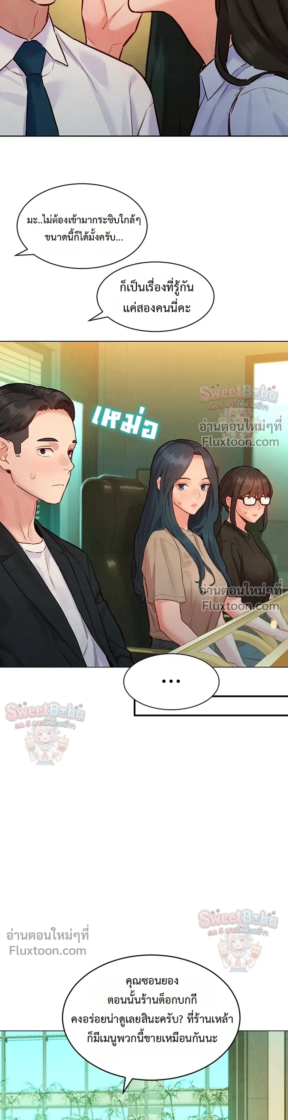 Doujin-Lc- อ่าน โดจิน มังฮวา เกาหลี ญี่ปุ่น จีน แปลไทย Taste Folder ตอนที่ 1 2 3 4 5 6 7 8 9 10 11 12 13 14 ฟรี ไม่มีโฆษณา อ่าน โดจิน Manhwa เกาหลี ญี่ปุ่น จีน เรามีครบ คัดมาให้เน้นๆ โดจิน 18+ รับประกันความฟินโดย  Doujin Lc