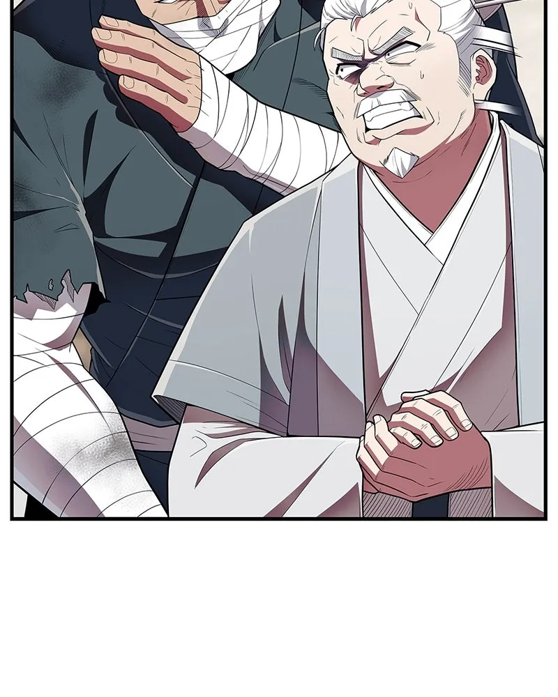 สุดยอดเทรนเนอร์แห่งยุทธภพ ตอนที่ 51 เชกัล จินฮี รูปที่ 41