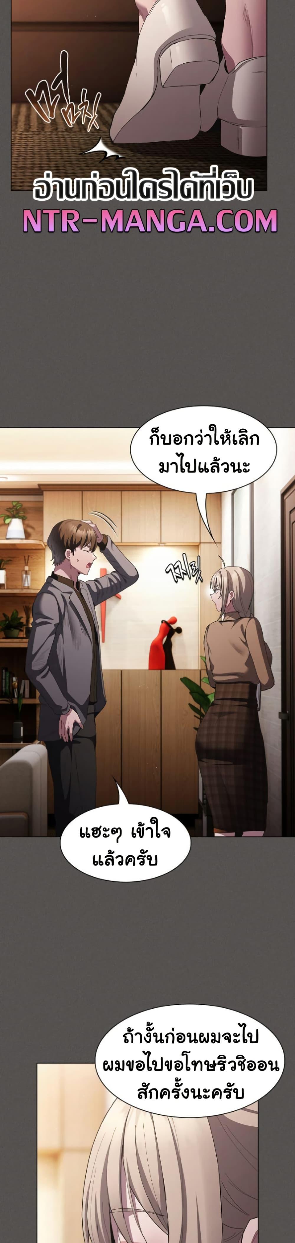 Doujin-Lc- อ่าน โดจิน มังฮวา เกาหลี ญี่ปุ่น จีน แปลไทย Believe Me! I Offer ตอนที่ 1 2 3 4 5 6 7 8 9 10 11 12 13 14 ฟรี ไม่มีโฆษณา อ่าน โดจิน Manhwa เกาหลี ญี่ปุ่น จีน เรามีครบ คัดมาให้เน้นๆ โดจิน 18+ รับประกันความฟินโดย  Doujin Lc
