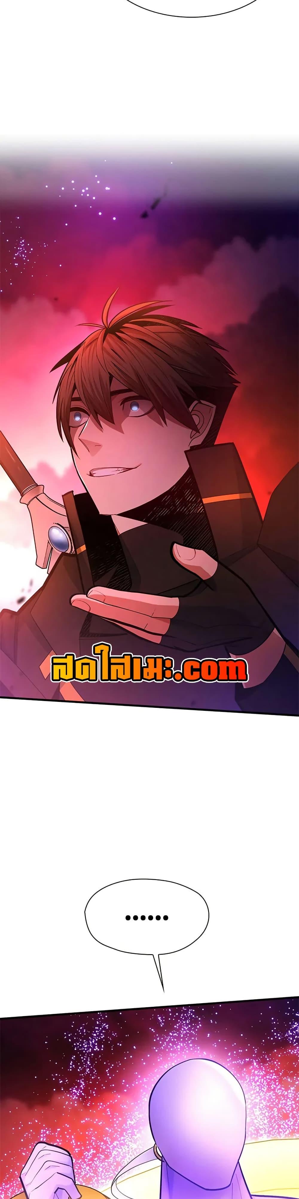 Manga-lc-com อ่านมังงะ อ่านการ์ตูน ออนไลน์ ฟรี The Tutorial is Too Hard ตอนที่ 1 2 3 4 5 6 7 8 9 10 11 12 13 14 ฟรี ไม่มีโฆษณา Manga-lc - อ่าน มังงะ อ่าน การ์ตูน ออนไลน์ อ่านมังงะ ฟรี