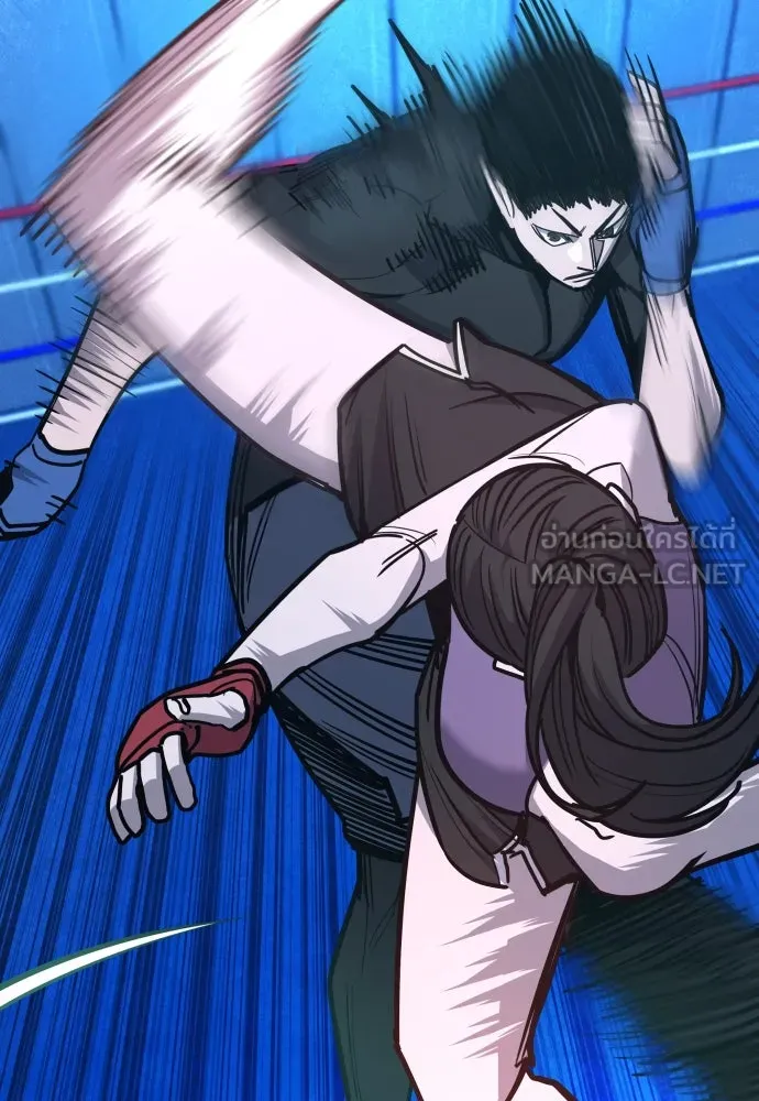 มือพิพากษา ตอนที่ 26 รูปที่ 147