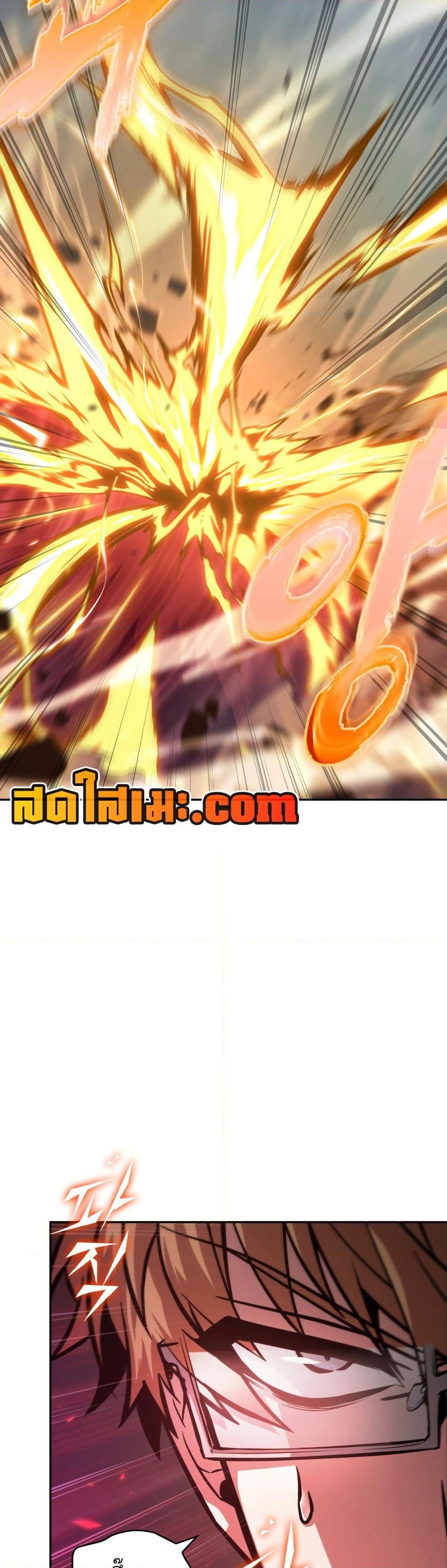 Manga-lc-com อ่านมังงะ อ่านการ์ตูน ออนไลน์ ฟรี Tomb Raider King ราชันย์จอมโจรปล้นสุสาน ตอนที่ 1 2 3 4 5 6 7 8 9 10 11 12 13 14 ฟรี ไม่มีโฆษณา Manga-lc - อ่าน มังงะ อ่าน การ์ตูน ออนไลน์ อ่านมังงะ ฟรี