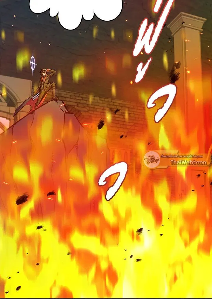 The Max Level Hero Has Returned การกล_บมาของว_รบ_ร_ษเวลต_น ตอนที่ ตอนที่ 203 รูปที่ 32