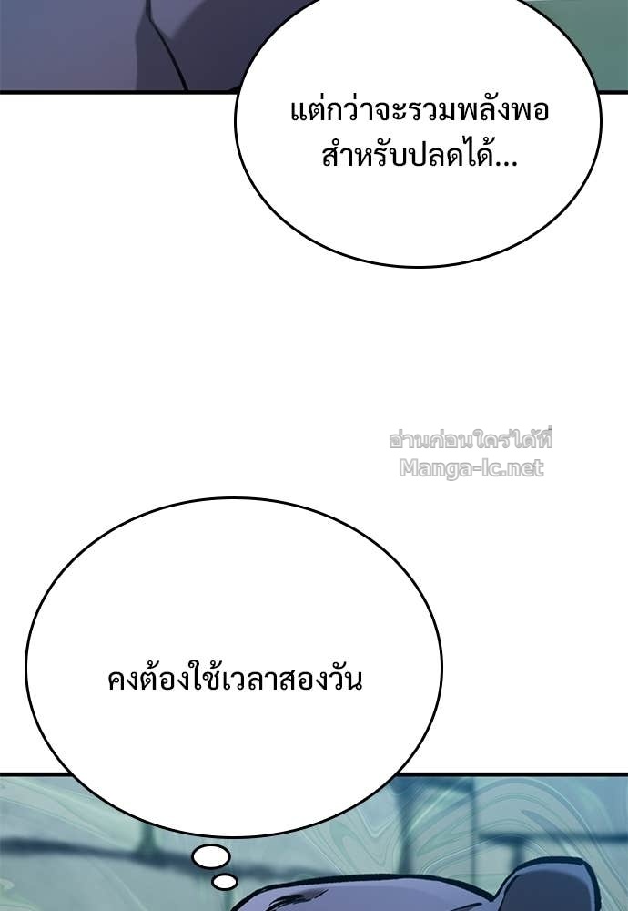 Doujin-Lc- อ่าน โดจิน มังฮวา เกาหลี ญี่ปุ่น จีน แปลไทย อัศวินวันเดียว ตอนที่ 1 2 3 4 5 6 7 8 9 10 11 12 13 14 ฟรี ไม่มีโฆษณา อ่าน โดจิน Manhwa เกาหลี ญี่ปุ่น จีน เรามีครบ คัดมาให้เน้นๆ โดจิน 18+ รับประกันความฟินโดย Doujin Lc