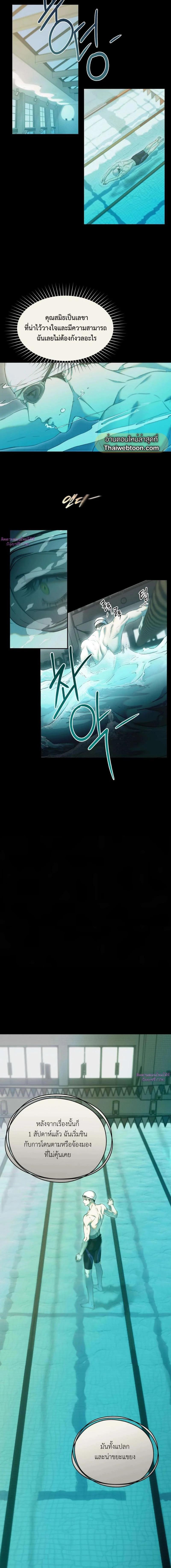 Manga-lc-com อ่านมังงะ อ่านการ์ตูน ออนไลน์ ฟรี Nerd Project ตอนที่ 1 2 3 4 5 6 7 8 9 10 11 12 13 14 ฟรี ไม่มีโฆษณา Manga-lc - อ่าน มังงะ อ่าน การ์ตูน ออนไลน์ อ่านมังงะ ฟรี