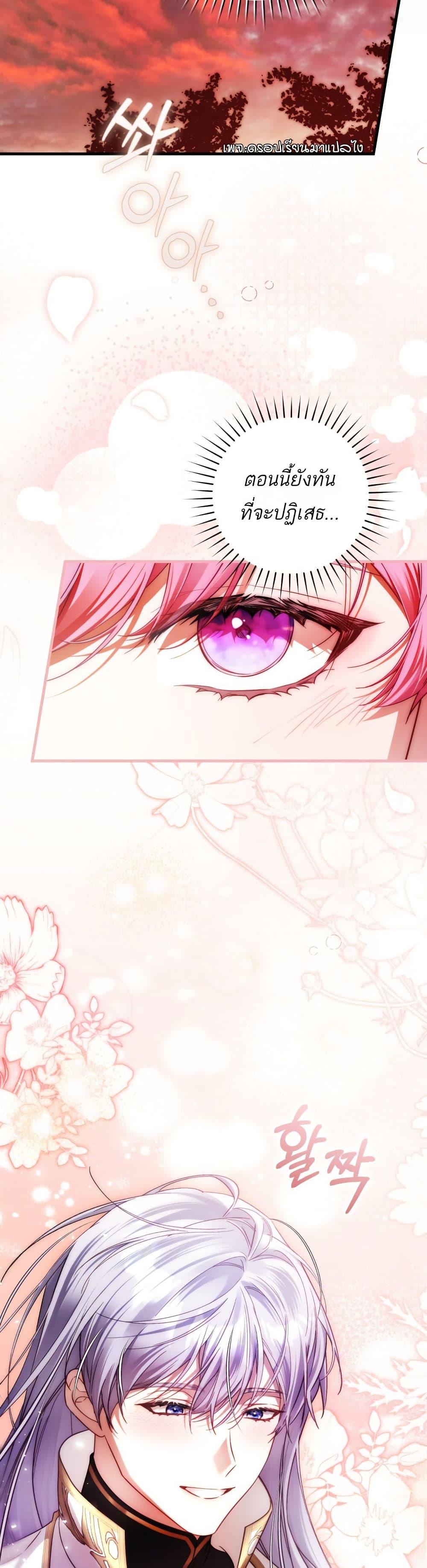 Manga-lc-com อ่านมังงะ อ่านการ์ตูน ออนไลน์ ฟรี The Flower With a Sword ตอนที่ 1 2 3 4 5 6 7 8 9 10 11 12 13 14 ฟรี ไม่มีโฆษณา Manga-lc - อ่าน มังงะ อ่าน การ์ตูน ออนไลน์ อ่านมังงะ ฟรี