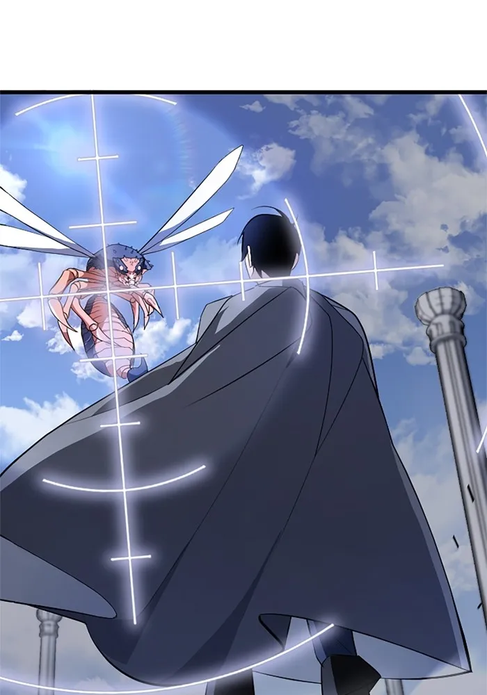 โคตรอาวุธลับระดับ ตอนที่ 2 รูปที่ 20