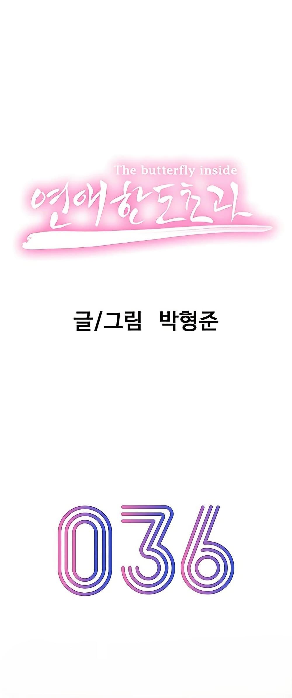 Doujin-Lc- อ่าน โดจิน มังฮวา เกาหลี ญี่ปุ่น จีน แปลไทย Love Limit Exceeded ตอนที่ 1 2 3 4 5 6 7 8 9 10 11 12 13 14 ฟรี ไม่มีโฆษณา อ่าน โดจิน Manhwa เกาหลี ญี่ปุ่น จีน เรามีครบ คัดมาให้เน้นๆ โดจิน 18+ รับประกันความฟินโดย  Doujin Lc