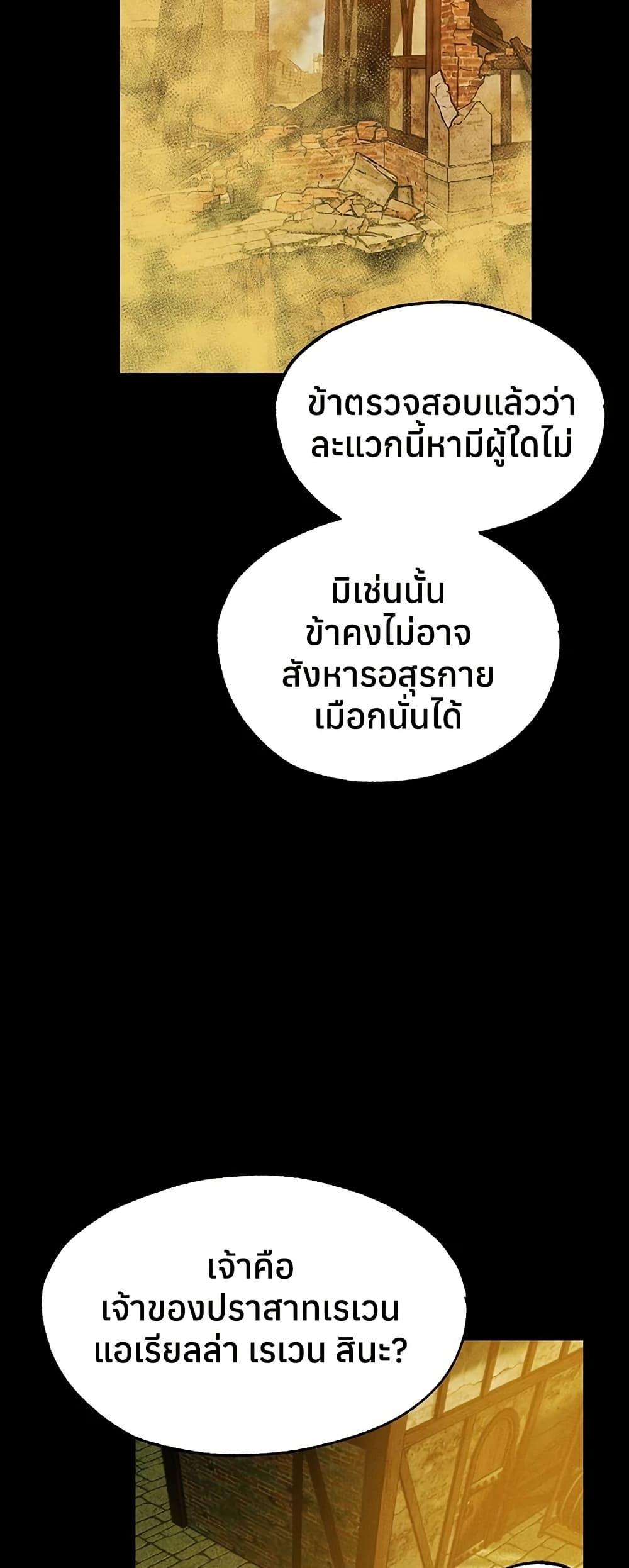 Doujin-Lc- อ่าน โดจิน มังฮวา เกาหลี ญี่ปุ่น จีน แปลไทย MILF Hunting ตอนที่ 1 2 3 4 5 6 7 8 9 10 11 12 13 14 ฟรี ไม่มีโฆษณา อ่าน โดจิน Manhwa เกาหลี ญี่ปุ่น จีน เรามีครบ คัดมาให้เน้นๆ โดจิน 18+ รับประกันความฟินโดย  Doujin Lc