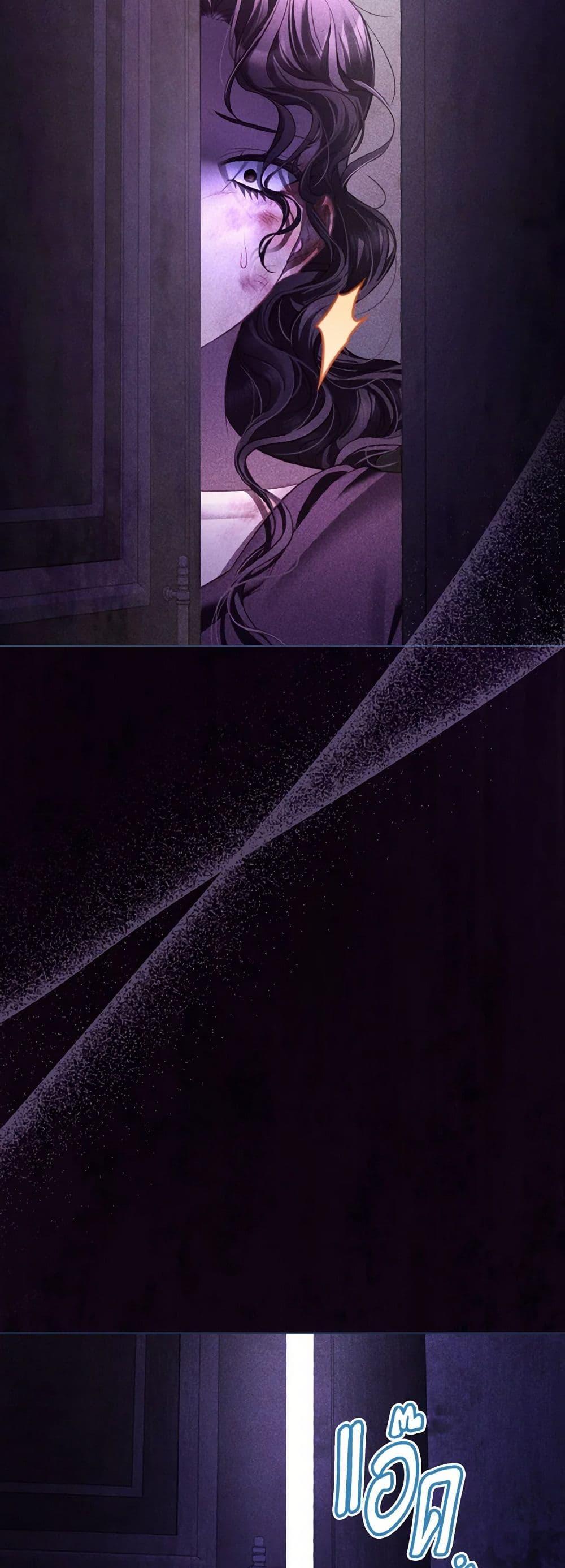 Manga-lc-com อ่านมังงะ อ่านการ์ตูน ออนไลน์ ฟรี The Villainous Duke’s Special Rice Cultivation Method ตอนที่ 1 2 3 4 5 6 7 8 9 10 11 12 13 14 ฟรี ไม่มีโฆษณา Manga-lc - อ่าน มังงะ อ่าน การ์ตูน ออนไลน์ อ่านมังงะ ฟรี