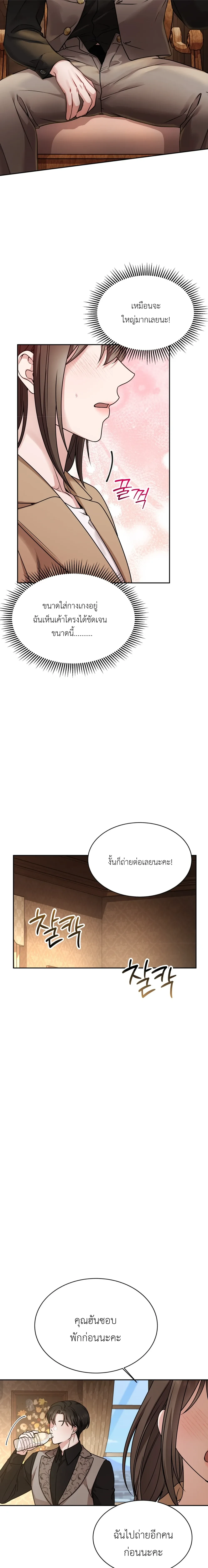 Doujin-Lc- อ่าน โดจิน มังฮวา เกาหลี ญี่ปุ่น จีน แปลไทย Want to be Obscene with Me อยากมันกับฉันมั้ย ตอนที่ 1 2 3 4 5 6 7 8 9 10 11 12 13 14 ฟรี ไม่มีโฆษณา อ่าน โดจิน Manhwa เกาหลี ญี่ปุ่น จีน เรามีครบ คัดมาให้เน้นๆ โดจิน 18+ รับประกันความฟินโดย  Doujin Lc