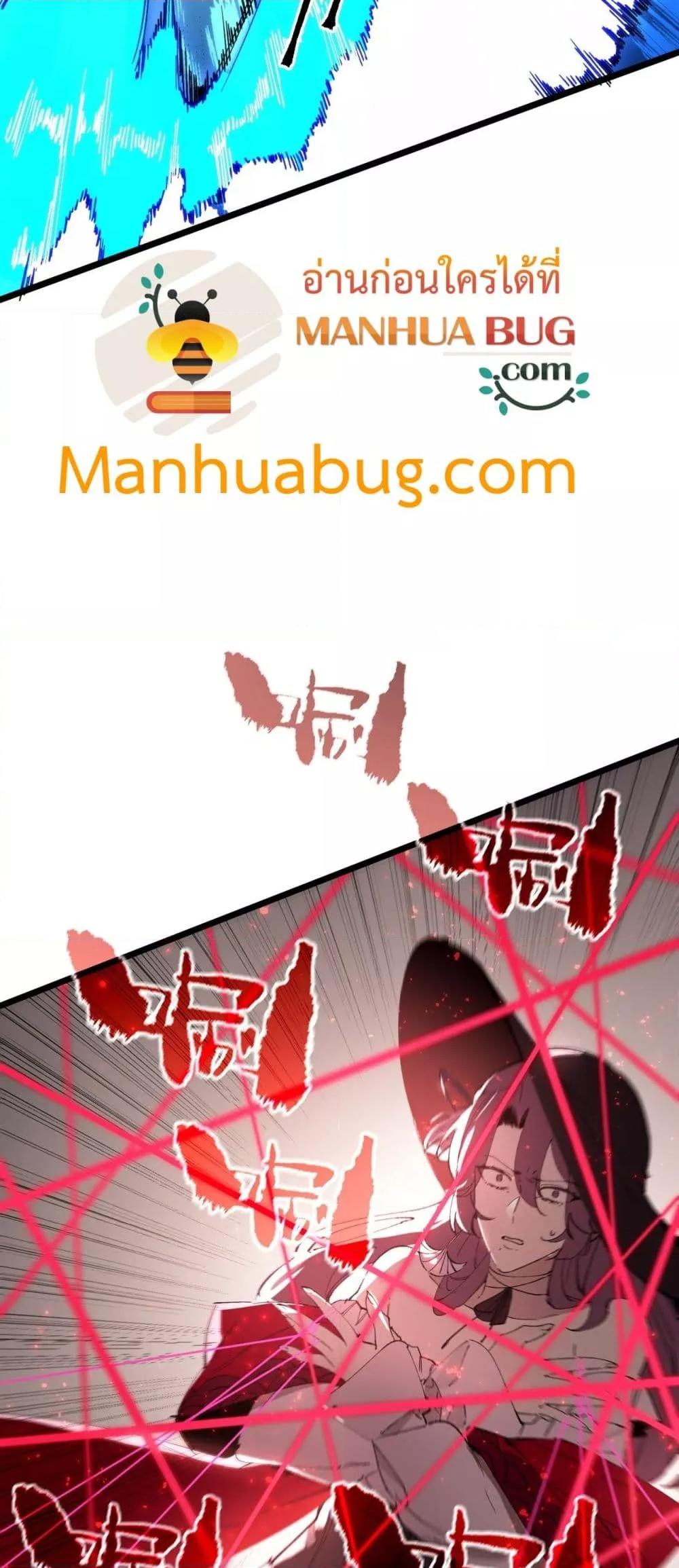 Manga-lc-com อ่านมังงะ อ่านการ์ตูน ออนไลน์ ฟรี SSSlevelSaint ตอนที่ 1 2 3 4 5 6 7 8 9 10 11 12 13 14 ฟรี ไม่มีโฆษณา Manga-lc - อ่าน มังงะ อ่าน การ์ตูน ออนไลน์ อ่านมังงะ ฟรี