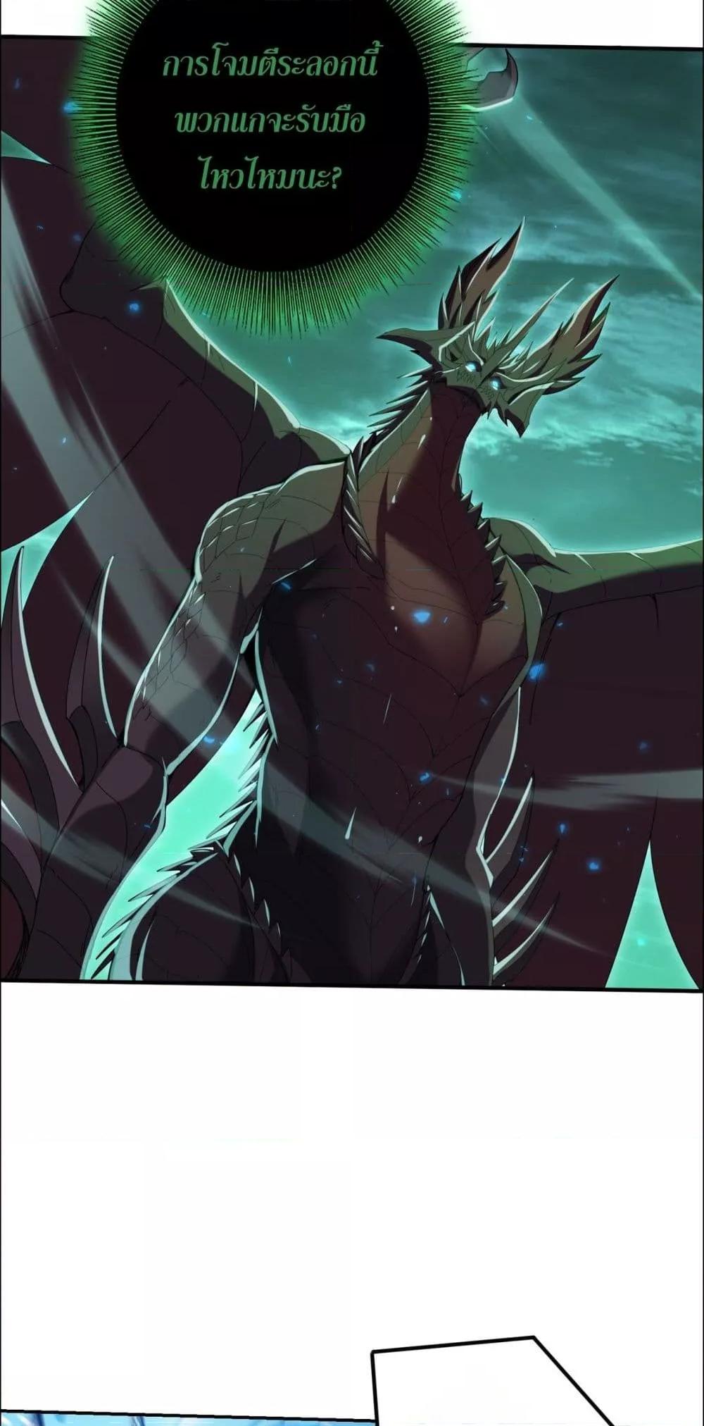 Manga-lc-com อ่านมังงะ อ่านการ์ตูน ออนไลน์ ฟรี IamDrakoMajs ตอนที่ 1 2 3 4 5 6 7 8 9 10 11 12 13 14 ฟรี ไม่มีโฆษณา Manga-lc - อ่าน มังงะ อ่าน การ์ตูน ออนไลน์ อ่านมังงะ ฟรี