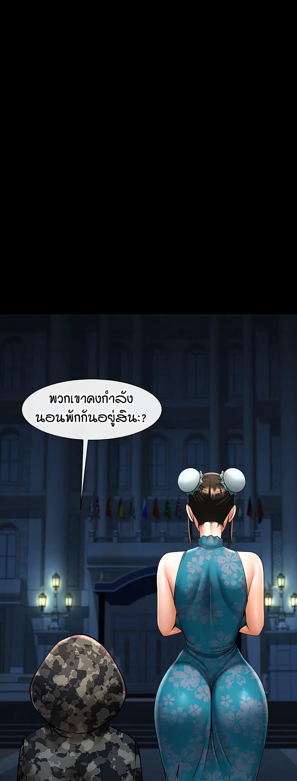 Doujin-Lc- อ่าน โดจิน มังฮวา เกาหลี ญี่ปุ่น จีน แปลไทย The Cheat Hitter ตอนที่ 1 2 3 4 5 6 7 8 9 10 11 12 13 14 ฟรี ไม่มีโฆษณา อ่าน โดจิน Manhwa เกาหลี ญี่ปุ่น จีน เรามีครบ คัดมาให้เน้นๆ โดจิน 18+ รับประกันความฟินโดย  Doujin Lc