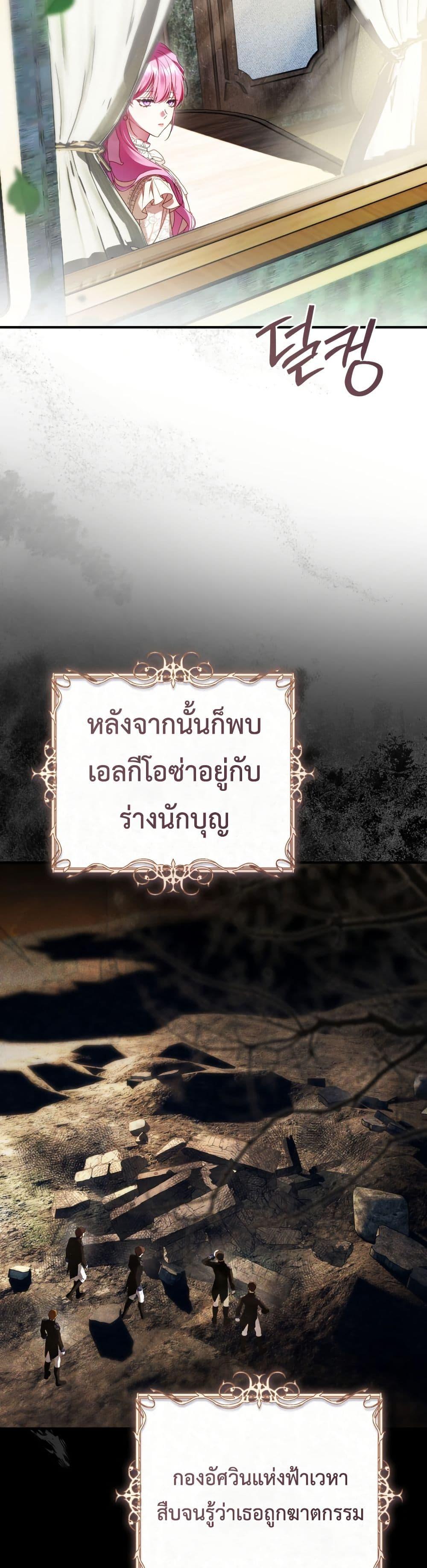 Manga-lc-com อ่านมังงะ อ่านการ์ตูน ออนไลน์ ฟรี The Flower With a Sword ตอนที่ 1 2 3 4 5 6 7 8 9 10 11 12 13 14 ฟรี ไม่มีโฆษณา Manga-lc - อ่าน มังงะ อ่าน การ์ตูน ออนไลน์ อ่านมังงะ ฟรี