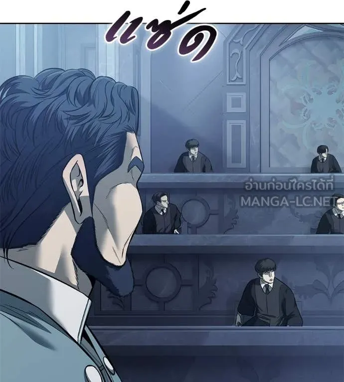 มัจจุราชชุดแดง ตอนที่ 25 รูปที่ 135