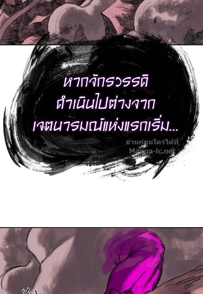 Doujin-Lc- อ่าน โดจิน มังฮวา เกาหลี ญี่ปุ่น จีน แปลไทย สารสุดท้ายจากโครงกระดูก ตอนที่ 1 2 3 4 5 6 7 8 9 10 11 12 13 14 ฟรี ไม่มีโฆษณา อ่าน โดจิน Manhwa เกาหลี ญี่ปุ่น จีน เรามีครบ คัดมาให้เน้นๆ โดจิน 18+ รับประกันความฟินโดย Doujin Lc