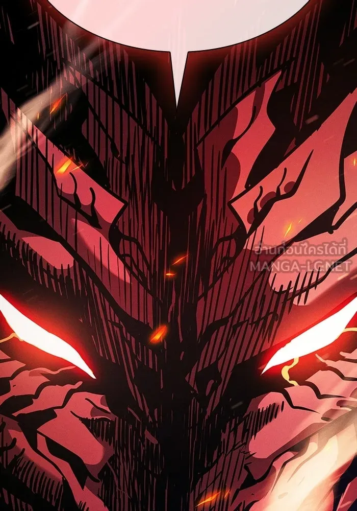 นักดาบอัจฉริยะจากอะคาเดมี ตอนที่ 124 รูปที่ 81