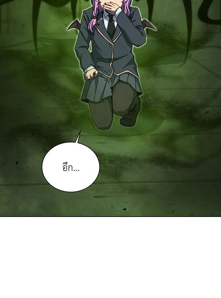 Doujin-Lc- อ่าน โดจิน มังฮวา เกาหลี ญี่ปุ่น จีน แปลไทย Necromancer Academy ตอนที่ 1 2 3 4 5 6 7 8 9 10 11 12 13 14 ฟรี ไม่มีโฆษณา อ่าน โดจิน Manhwa เกาหลี ญี่ปุ่น จีน เรามีครบ คัดมาให้เน้นๆ โดจิน 18+ รับประกันความฟินโดย  Doujin Lc